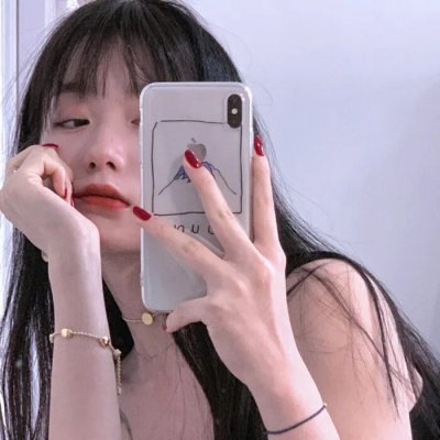 我们都拥有