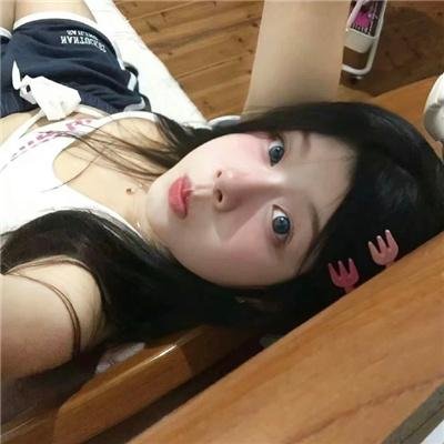 生命密码